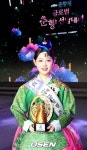 '청학동 훈장님' 김봉곤, 자식농사 초대박…둘째 딸 '미스춘향 정' 선발