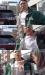 한윤서, 결혼 준비 중 위기..예비 시母와 만남 불발 “일정 취소해달라고”(조선의 사랑꾼)