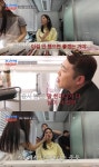 '41세' 한윤서, 이러다 파혼될라..상견례 무산에 예비신랑과 대판 싸움(조선의사랑꾼)