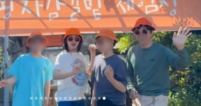 강성연, 이미 재혼 티 냈었다..