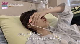 '결혼지옥' 배그부부 아내, 31세 생일 앞두고 안타까운 별세..애도물결