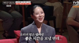 재혼 3년됐는데..유현철x김슬기, 이혼위기? 