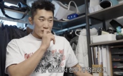 동현이네옷짱 | 억대 '명품시계' 싹 처분했다…'넷째파파' 김동현 "그럴 여유 없어" [순간포착]