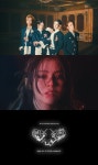 엑스러브, 한소희 지원사격 받았다..치명적 시너지