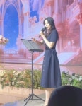 서동주, 재혼 후 절친 축사했다 “모두가 칭찬해줘”