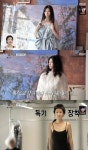 홍진경, 파리서 충격의 오디션..20cm 하이힐 워킹에 위기(소라와 진경)[어저께TV]