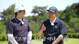 이경규, '건강 이상설' 해명 