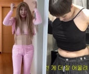 “워터밤 불러줘야지” 서인영, 뱃살 모자이크 지우고 자신감 폭발
