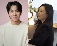 이승기, 차가원 회장에 100억 전세사기 당했나...
