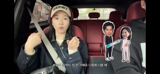 '시험관 시술' 류이서, 
