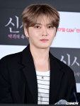 [사진]영화 '신사: 악귀의 속삭임'으로 팬들 만나는 김재중