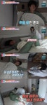 윤혜정, 아침부터 귀신 분장..조훈도 질색 “심장 멈추면 어쩌려고”(동상이몽2)[순간포착]