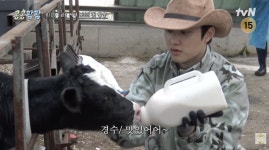 이광수·김우빈·도경수 ‘콩콩팜팜’  밥친구 포기..“이게 다 똥이라는 거잖아” [Oh!쎈 예고]