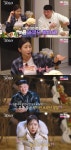 32기 영철, 첫날부터 공개 고백..“영자 밖에 몰라” (‘나는솔로’)[순간포착]