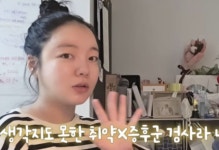 아들 발달장애 유전 25% 가능성…문지인김기리 