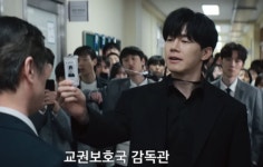 ‘교권보호국 진짜 생겨야 되나?’ 수업시간에 학생들과 월드컵 시청한 교사, 수업권 침해로 고발?