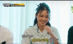 지예은, 장기 솔로 미미에 바타 자랑...