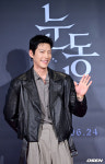 [사진]김우빈, '신민아 응원 위해 VIP시사회 참석'