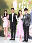 박보검X김유정 '구르미' 10주년 뭉친다…KBS 측 