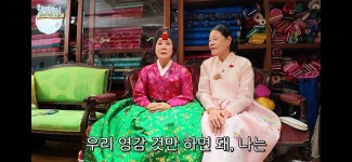 박정수, '정경호 父' 정을영 수의 맞출 계획 세웠다('박정수 유튜브')[순간포착]