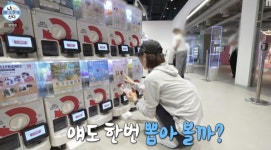 '응팔' 스타인데…류혜영 