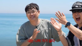박영진, 양상국 태도논란 보더니..욕설금지 선언 