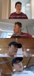 동현이네옷짱 | 김동현, 곧 ‘넷째 아빠’ 되는데..벌써부터 입 삐죽 “스트레스 표출하는 것”(동현이넷)[핫피플]