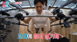 '전신마비' 박위, 상체 힘으로 휠체어서 일어났다..턱걸이까지 '깜짝'(동상이몽2)