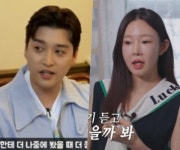 “재혼 안 한다”던 일라이, 새 출발에 전처 지연수 “축하해, 잘 살았으면”