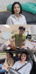 '이혼' 임원희, 베복 이희진과 사귀었나..윤은혜 
