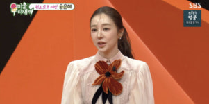 이희진 