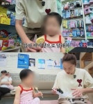 황보라, 子민폐 훈육 논란 3주만에..병원서 오열 난동 간호사·환자들에 죄송[핫피플]