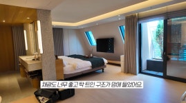 남보라, ‘최대 2천만원’ 호텔급 산후조리원 공개..“여기 오기 잘했다” (인생극장)[핫피플]