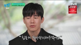신춘문예 소설가 母의 희생…김무열 나 하고 싶은 것 하느라 식당 일 하셨다 (유퀴즈) [핫피플]