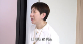 서인크리닉식당 | 서인영, '워터밤' 나가는데 뱃살 어쩌나.."배 털기 해야" 출연 취소위기[순간포착]