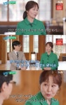'짱구아빠' 故오세홍 이어..'짱구엄마' 강희선, '암투병' 하차 1년만 별세[종합]