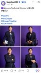 [단독] ‘홍명보 선임 결정적 역할’ 이임생 이사, 한국 떠나 캄보디아 프로팀에 취직했다