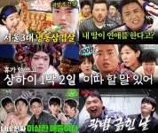 ‘유튜브 고정 12개’ 곽범 “2년간 쉬는 날 없었다..이젠 선택과 집중” [인터뷰①]