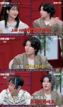 전 여친 무릎 꿇렸다던 김희철, 거울치료 받고 반성(연애전쟁)[핫피플]