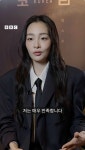 '17kg 감량' 김민하 