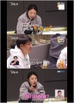 32기 영숙, 취중진담 질색인데···영수, 술자리 VS 영숙 대화 고민('나는 솔로')