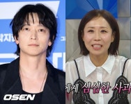정선희, 강동원에 공개 사과..“‘여걸파이브’ 회식 강제 참석, 창백했다” (‘라스’)[순간포착]