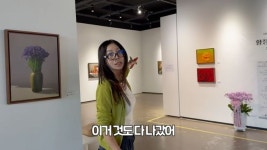 황신혜, 친동생 전신마비 구족화가였다...