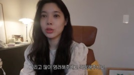 '이장원' 배다해, 100세 시할아버지 합가 어떤가 보니 