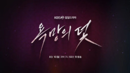 장서희, 30초만에 사로잡은 '최종 빌런'..아내의 유혹 넘나 ('욕망의 덫')