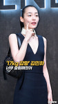 ‘17kg 감량’ 김민하, 너무 슬림해졌어 [O! STAR 숏폼]