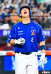 [사진]노시환,'아! 안돼'