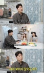 지연수, 곰탕집 알바하는데..역술가 “서비스직이랑 안 맞아” (‘연수롭다’)