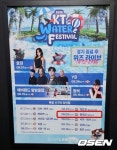 ‘철인’ 황재균 은퇴식 날짜 떴다! 친정 롯데와 함께 8월 8일 굿바이…시구→경기 후 은퇴식 열린다