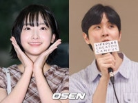 [단독] '열애' 권아름, 지무비에 '드론쇼 프러포즈' 받았다